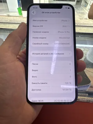 iPhone 12 Pro 128 ГБ, синий 1