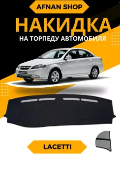 Продаются торпедки для автомобиля Jentra