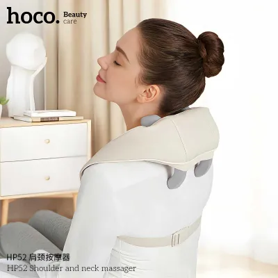 Hoco HP52 Массажёр для плеч и шеи 2 режима и 3 скорости, подогрев 40°C 1