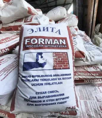 Родбанд, rodband gipsavoy rotband elita knauf optom birinchi qol elita 1