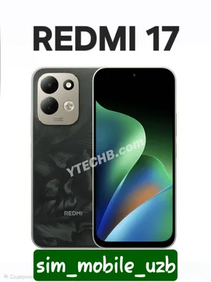 REDMI 17 (2026) новый, скидка + гарантия + доставка 1