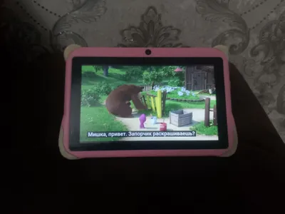 planshet 1