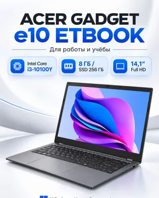 Acer Gadget E10 Etbook CWI575
