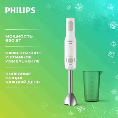 Блендер Philips HR2534 1