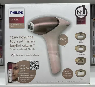 Philips IPL-9900