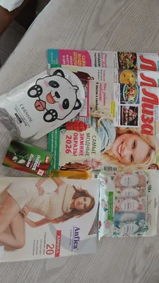продам все что на фото