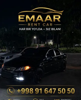Quruq ijara rentcar suxaya arenda сухой сухая аренда 1
