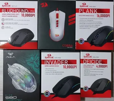 REDRAGON simli o‘yin sichqonchalari. Mavjud 1