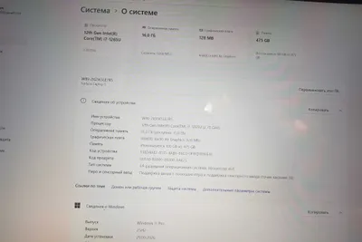 Surface laptop 5 1