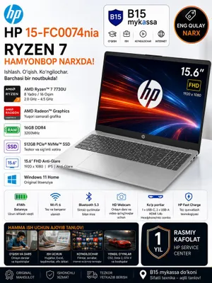 HP 15-FC0074nia — Ryzen 7 • Dastavka • New