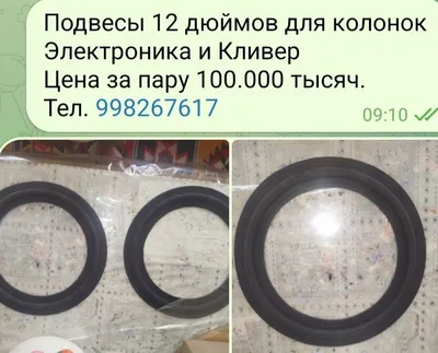 Turli dinamiklarni sotaman, shuningdek, dinamiklar va S90 tvitterlarini ta’mirlayman 1