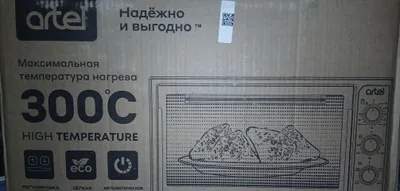 Artel 36 litrli elektr duxovkasi 1