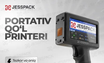 Маркиратор Датер Ручной принтер Маркировшик Markirator Dater Sana 1