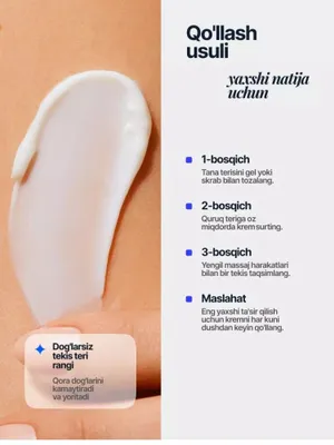 MAYCHEER Radiance Cream – 1