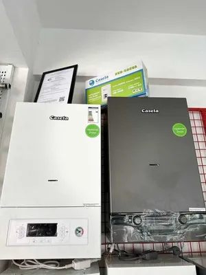 Катйол Икки контурли котол, Котлов , котлы, бир контурли котел
