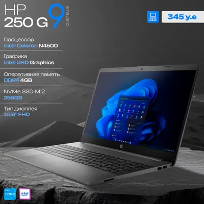 HP 250 G9 noutbuki