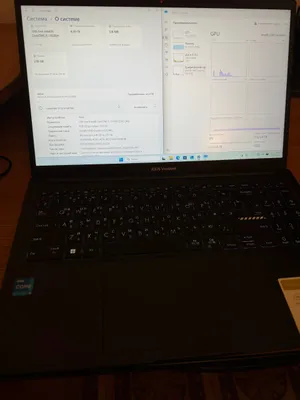 ASUS Vivobook Intel Core i5 1