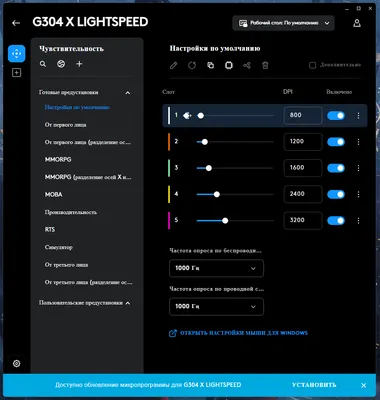 Мышь ПК Logitech G304X Wi-Fi + USB. HERO+подарок! 1