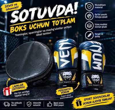 Original Venum qo‘lqoplari