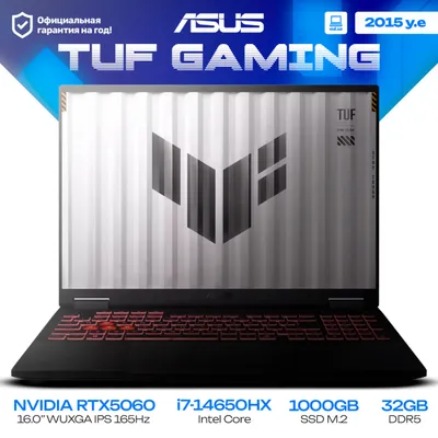 Ноутбук ASUS TUF Gaming F16
