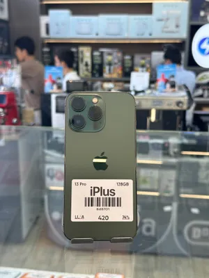 Iphone 13 Pro