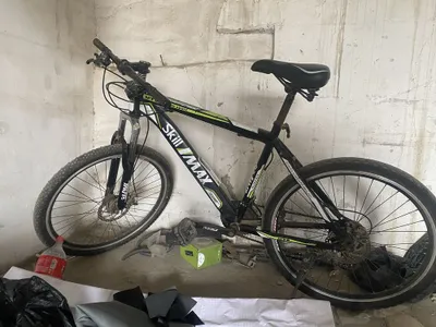 Skilmax 600 000 сум