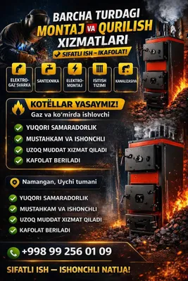 Barcha turdagi montaj va svarka ishlarini qilamiz 1
