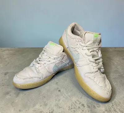 Nike SB Mummy krossovkalari