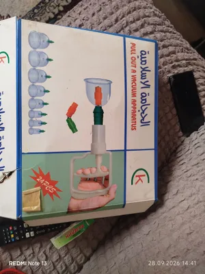 продаются массажные банки 1
