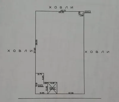 Ховли сотилади ер