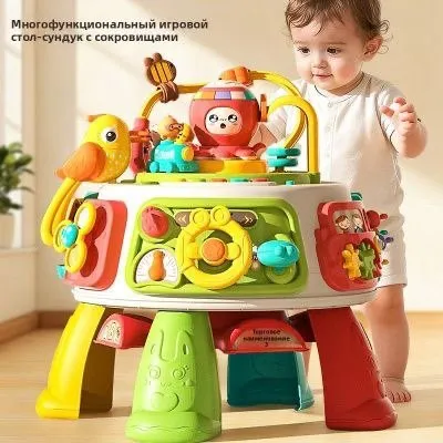 Развивающий столик 1
