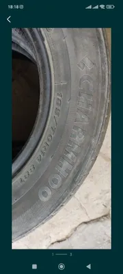 Spark pokak bakavoy tirsak 1