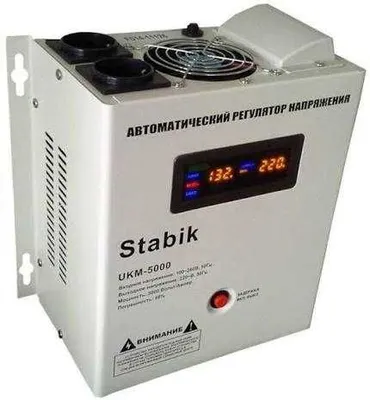 Stabik 5 stabilizatori
