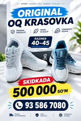 krasovka OQ