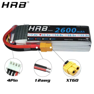LiPo аккумулятор 7.4V 2600 мА·ч 35C XT60