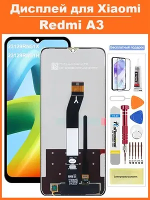 Xiaomi Redmi A3 uchun displey (tatchskrini bilan yig‘ma) 1