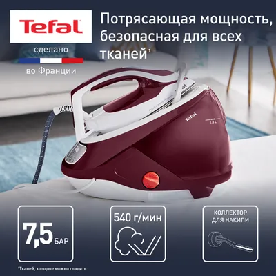 Bug‘ generatori – dazmol (Tefal GV9220E0) 1