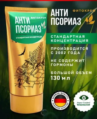 «Antipsoriaz» kremi