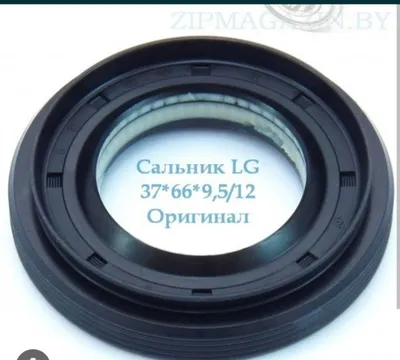 Продам сальник для стиральной машины-автомат. Широкий ассортимент 1