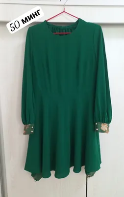 kelinlar uchun