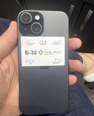 Iphone 15 128 tali 79% yomkisi 1