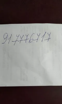 Telefon raqami sotiladi