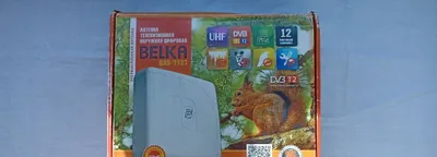 Телевизионная антенна 1