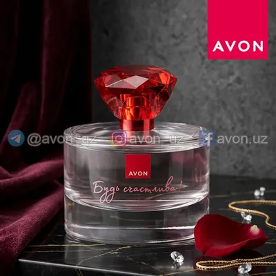 Avon’dan «Baxtli bo‘l» atiri