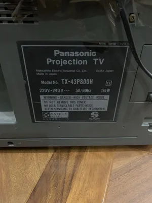 Panasonik televizori made in Japan 1