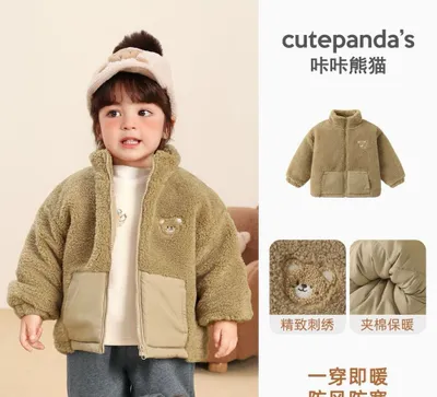 Teddy kurtkasi, a’lo sifat, qizlar va o‘g‘il bolalarga mos 1