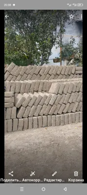 кирпич