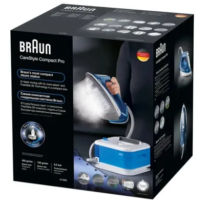 Utyg Braun IS2565BL 1