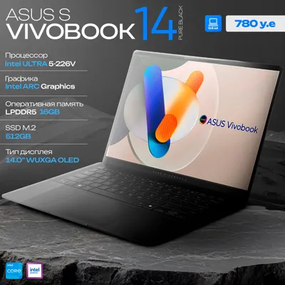 Ультрабук ASUS VivoBook S 14
