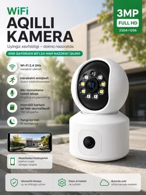 3 Мп Wi‑Fi IP-камера наблюдения S51 с двумя объективами, Full HD, ночное видение 1